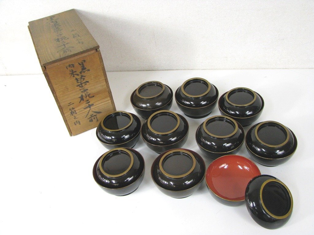 時代物 黒内朱 菓子椀 10客 木箱付拍卖