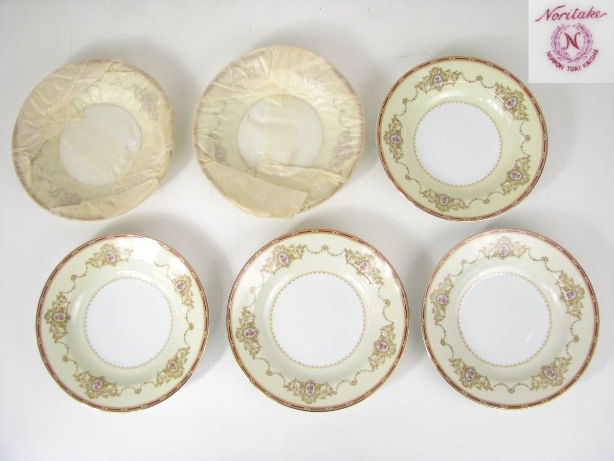 オールドノリタケ Noritake スープ皿 6枚 金彩 日本陶器会社拍卖