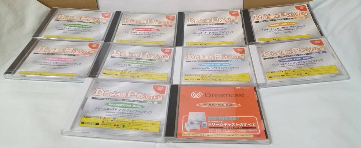DC プロモーション10枚セット (ドリームプレビューvol.0~8 &「ドリームキャストのすべて」)未開封あり 非売品 DEMO not for sale 拍卖