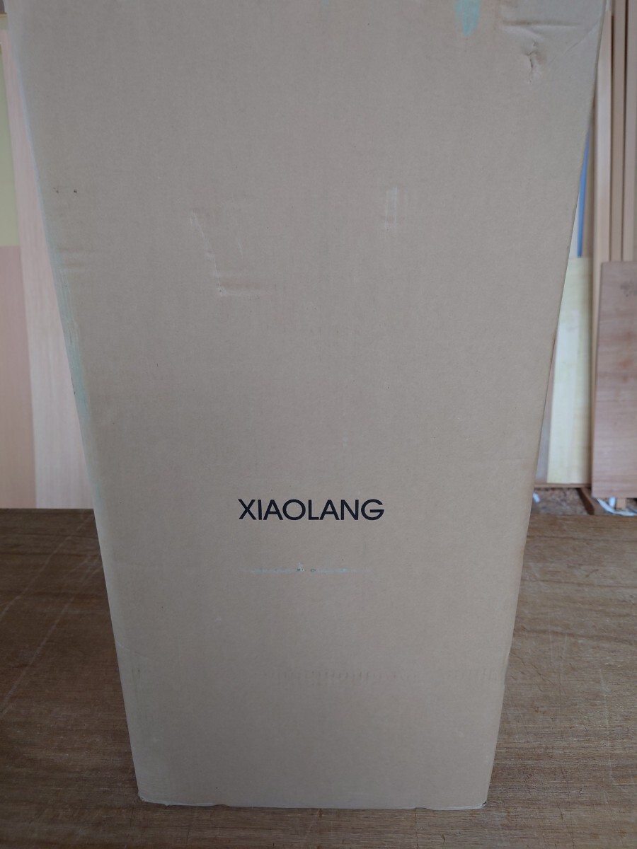 スマート衣類乾燥機「XIAOLANG(シャオラン)」これから梅雨の時期に室内で除菌乾燥を! 【これが最後の出品です】拍卖