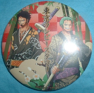 ワンピース 麦わらストア 東京ワンピースタワー 店限定 お宝袋2017 缶バッジ ゾロ&ロー拍卖