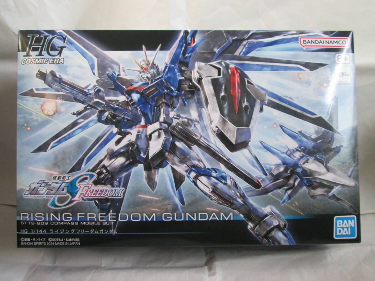 新品未開封 ライジングフリーダム イモータルジャスティス デュエルブリッツ ギャンシュトローム ムラサメ アカツキ セット拍卖