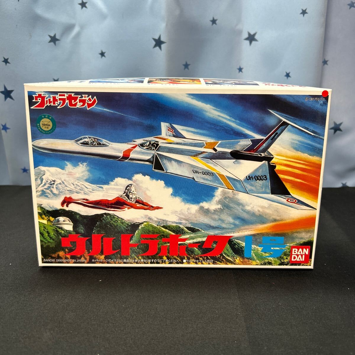 rs バンダイ BANDAI プラモデル ウルトラマン ウルトラセブン ウルトラホーク1号拍卖