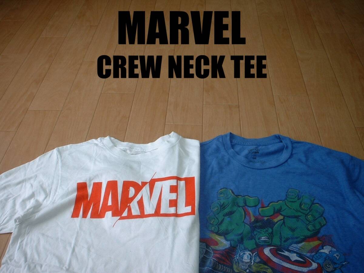 即戦力2着セットMARVELビッグロゴクルーネックTシャツSM正規マーヴェルCOMICS白ホワイト青ブルーキャプテンアメリカハルクソーアイアンマン拍卖