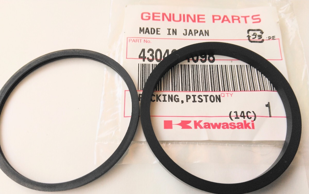 ■送料込み■GPZ400F2 GPZ400F キャリパーピストン オイルシール ダストブーツ カワサキ純正 リア用 ブレーキ拍卖