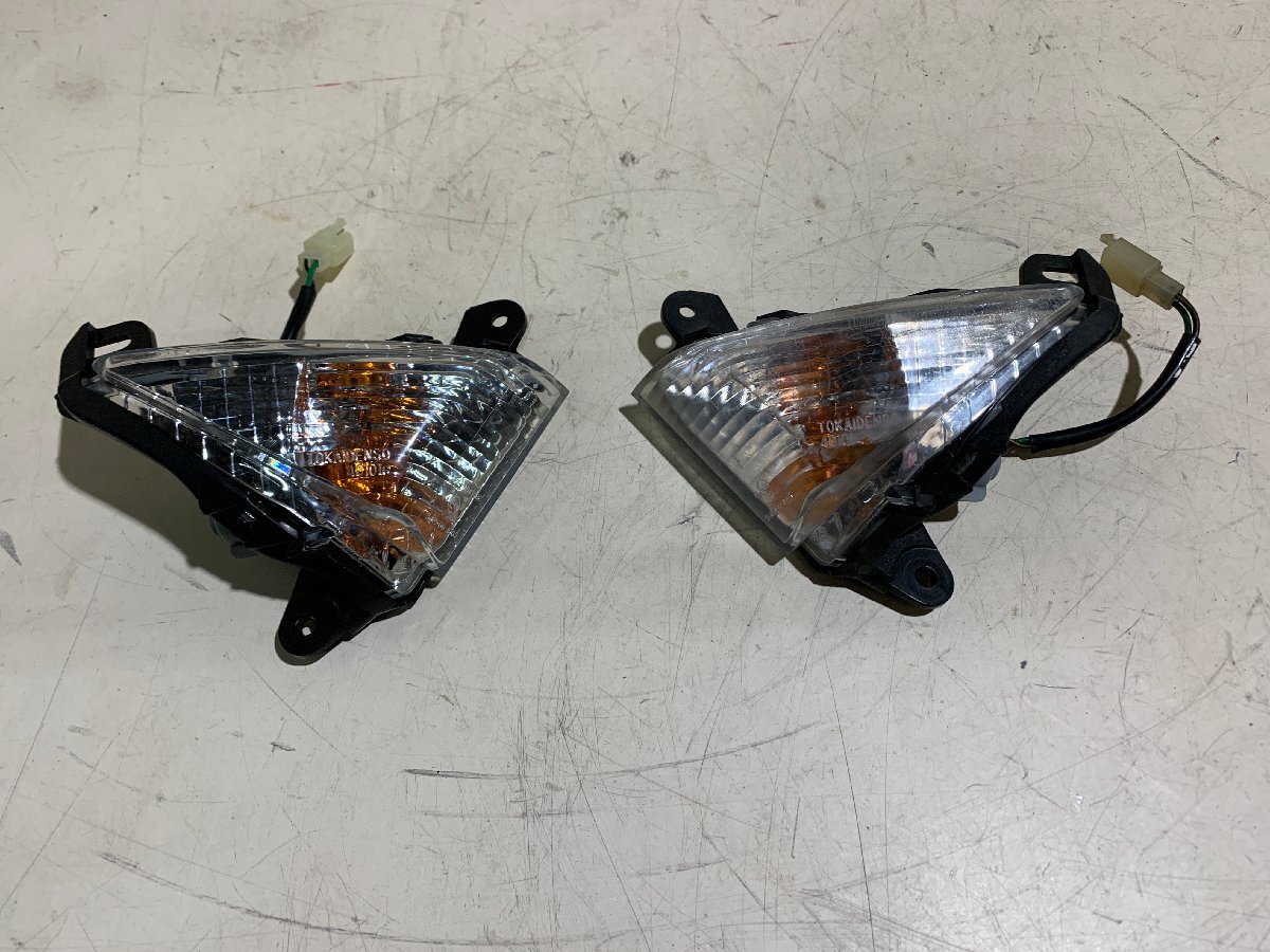 Kawasaki カワサキ ZZR1400 フロントウィンカー フロント ウィンカー 傷あり 左右セット 40101 50R-00 1007 修復・付け替え等に拍卖