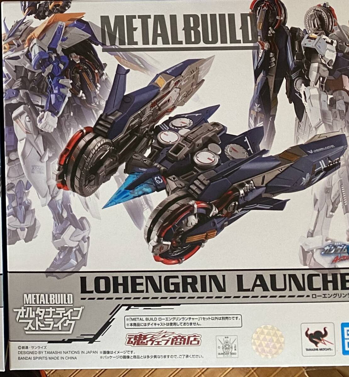 METAL BUILD ローエングリンランチャー拍卖