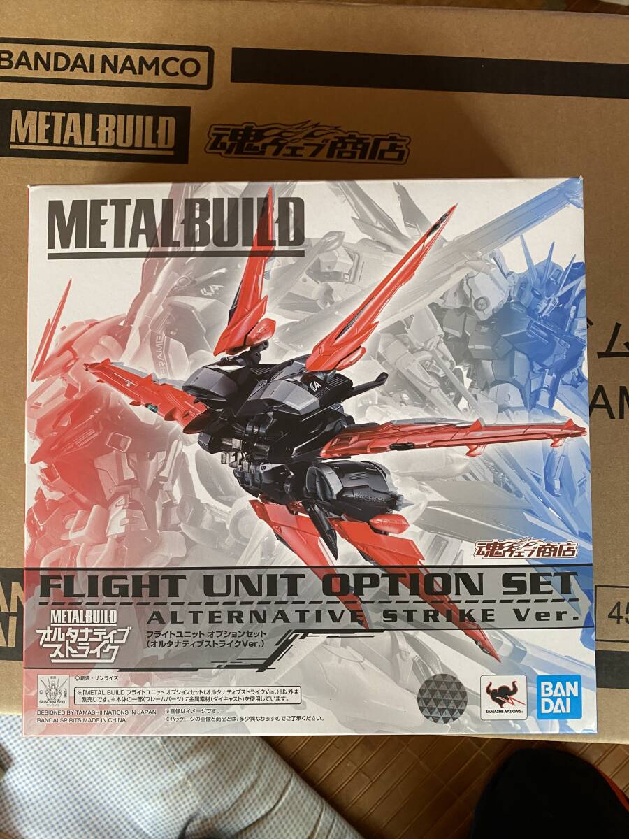 METAL BUILD フライトユニット拍卖