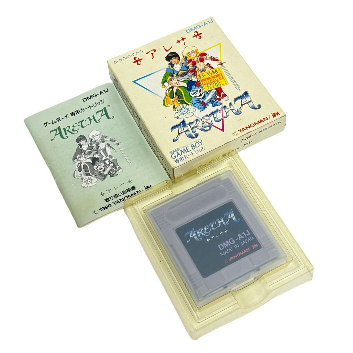 起動OK■アレサ ゲームボーイ ソフト GB 箱説付 ARETHA DMG-A1J 元箱 説明書 やのまん 簡易チェックのみ■兵庫県姫路市発 G4拍卖