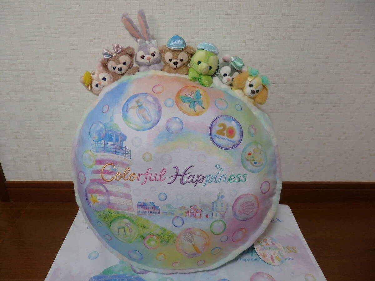 即決 新品 ダッフィー 20周年 カラフルハピネス クッション ぬいぐるみ付きクッション ジェラトーニ ステラルー リーナベル ディズニーシー拍卖