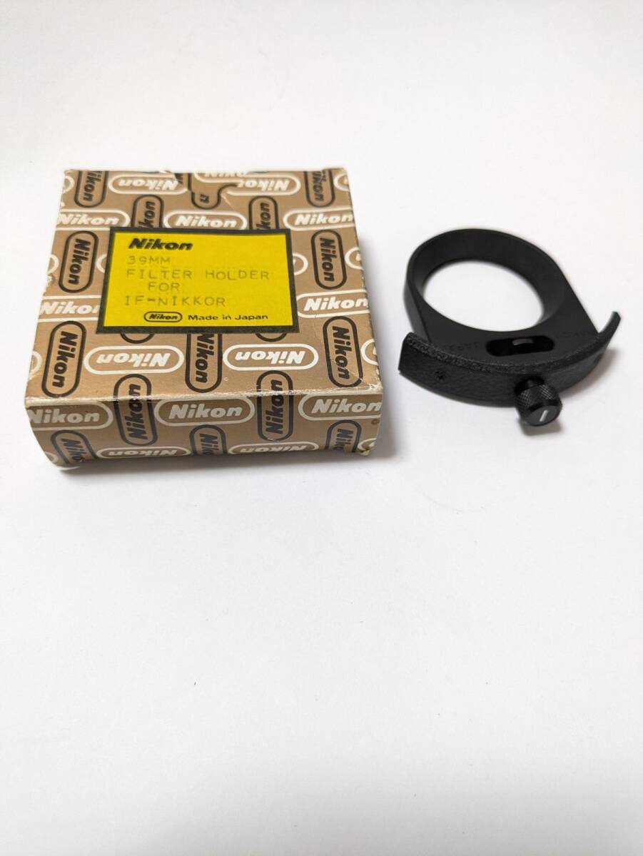 Nikon 39mm フィルターホルダー IF-Nikkor用 Filter Holder for IF-Nikkor 元箱付き ニコン (1)拍卖