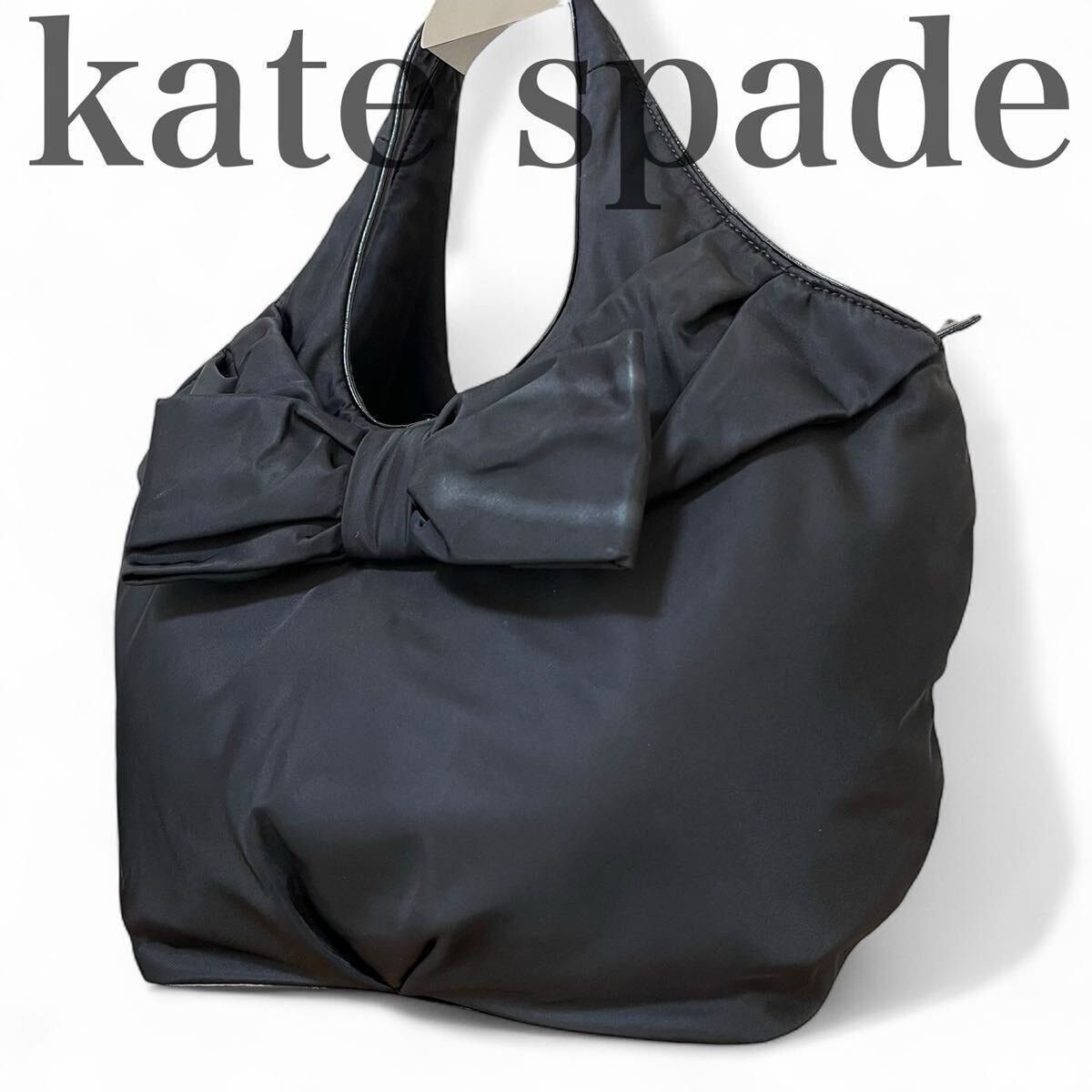 ケイトスペード kate spade トートバッグ ハンドバッグ 肩掛け リボン ナイロン 軽量 ブラック 黒 レディース 鞄拍卖