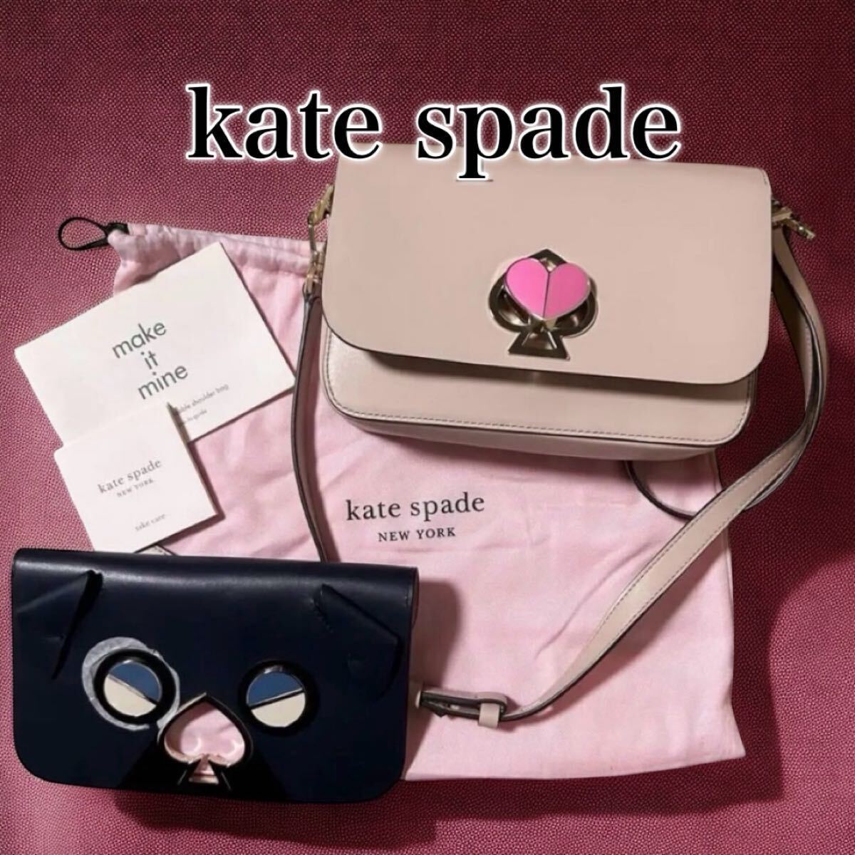 希少 美品 ケイトスペード kate spade ショルダーバッグ カメラバッグ 2way 取り外し可 ニコラ ツイストロック 鞄拍卖