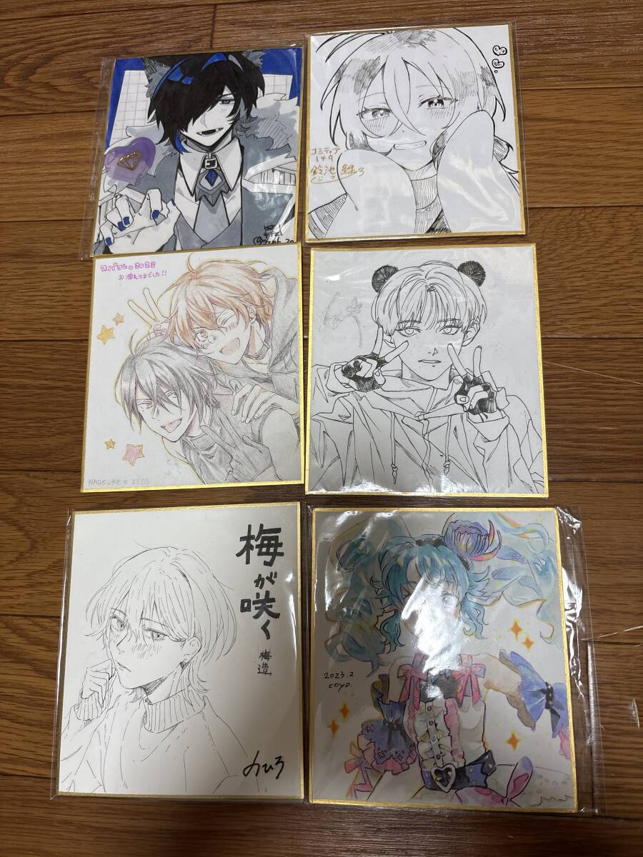 手描きイラスト オリジナル 男の子 女の子 色紙 直筆イラスト 小色紙拍卖