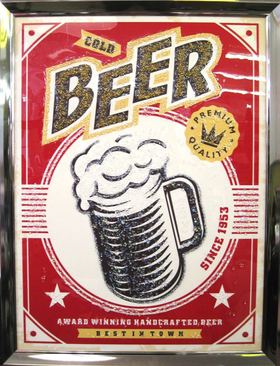 アートパネル 水晶絵 BEER KH-3911 少々キズ有 拍卖