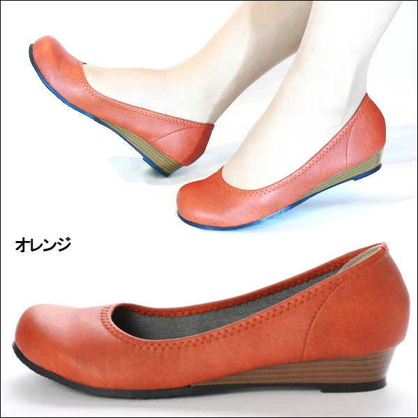 40lk 送料無料 パンプス 日本製 パンプス 痛くない 走れるパンプス 大きいサイズ ウェッジ 親子ペア 丸いつま先 ハンドメイド国産拍卖