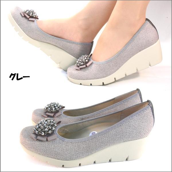 38lk 送料無料 ファーストコンタクト パンプス ビジュー 日本製 痛くない 母の日 ウェッジ コンフォート 走れるパンプス FIRST CONTACT拍卖