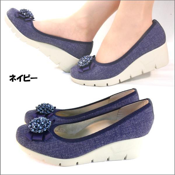 39lk 送料無料 ファーストコンタクト パンプス ビジュー 日本製 痛くない 母の日 ウェッジ コンフォート 走れるパンプス FIRST CONTACT拍卖