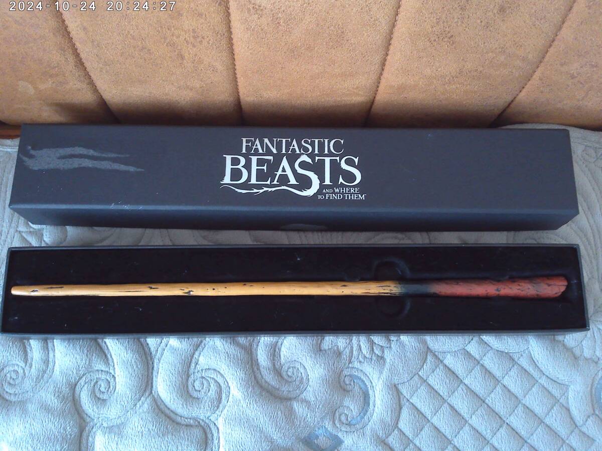 ファンタスティック・ビースト ニュート・スキャマンダー 魔法の杖拍卖