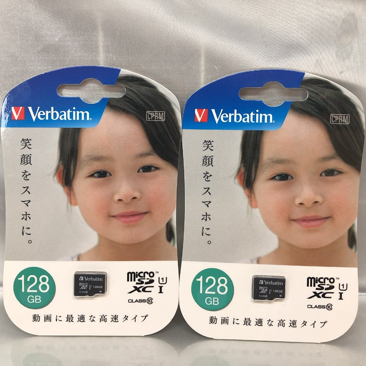 【未使用品/TO】Verbatim バーベイタム micro SDXC 128GB マイクロSDカード 動画 MXCN128GJVZ3 メモリーカード 2枚セット MZ0601/0008拍卖