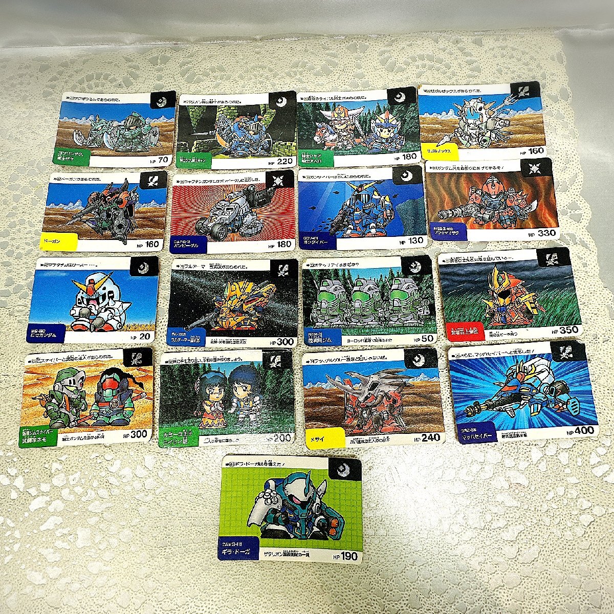 【まとめて17枚/現状品/KU】ガンダム カードダス CARDDASS SD GUNDAM ホロバトル S0531拍卖