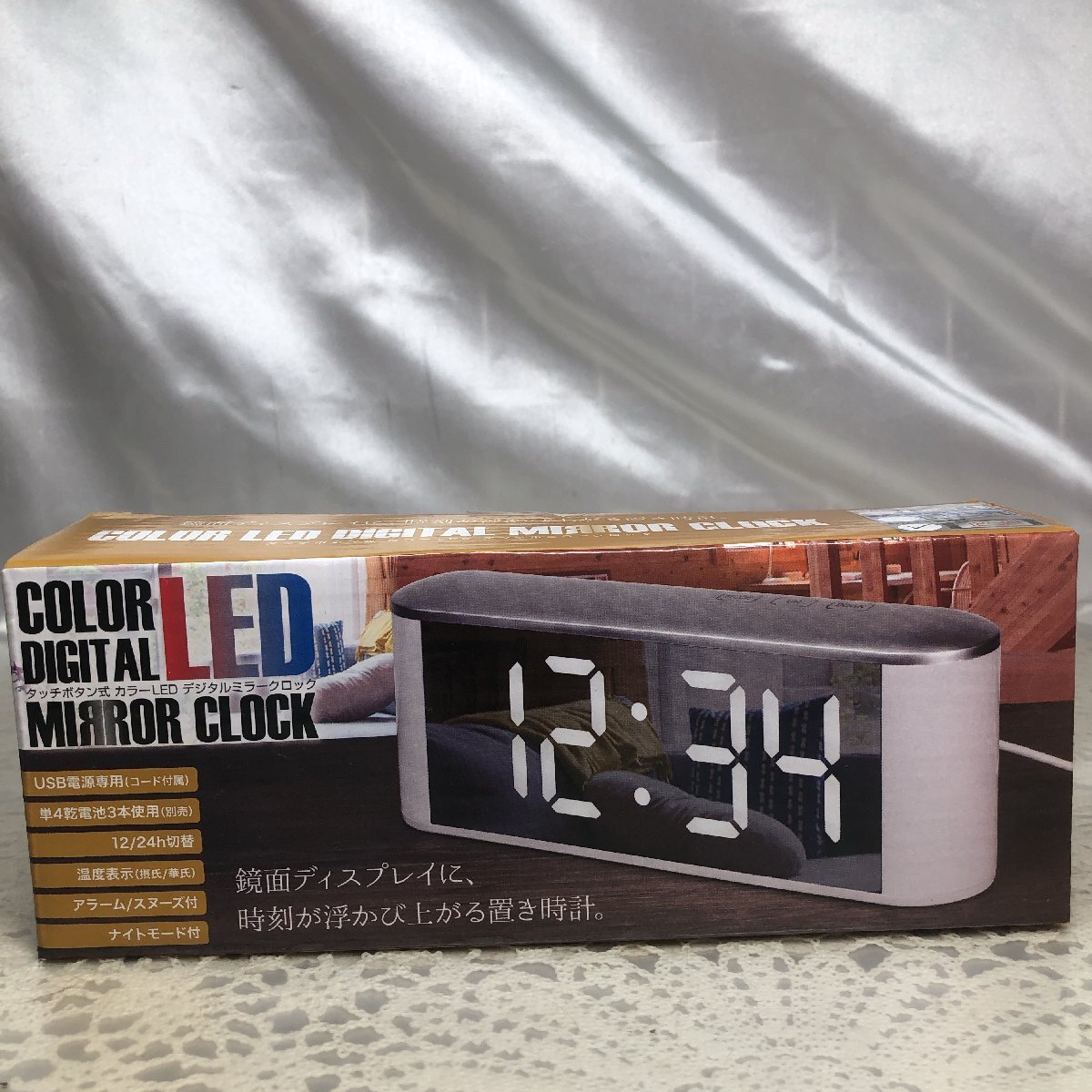 【未使用/長期保管品/KSH】COLOR LED DIGITAL MIRROR CLOCK タッチボタン式 カラーLED デジタルミラークロック 目覚まし 置き時計 MZ0627拍卖