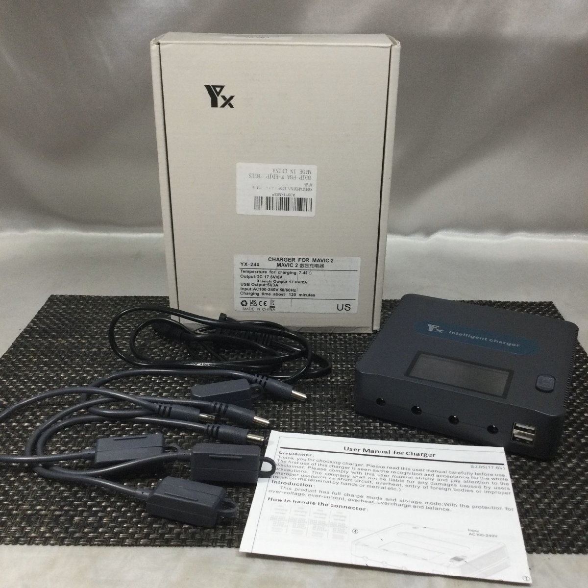 【状態良好/現状品/TO】YX intelligent charger インテリジェント 充電器 SJ-05 クワッドドローン充電器 通電確認OK MZ1127/0015拍卖