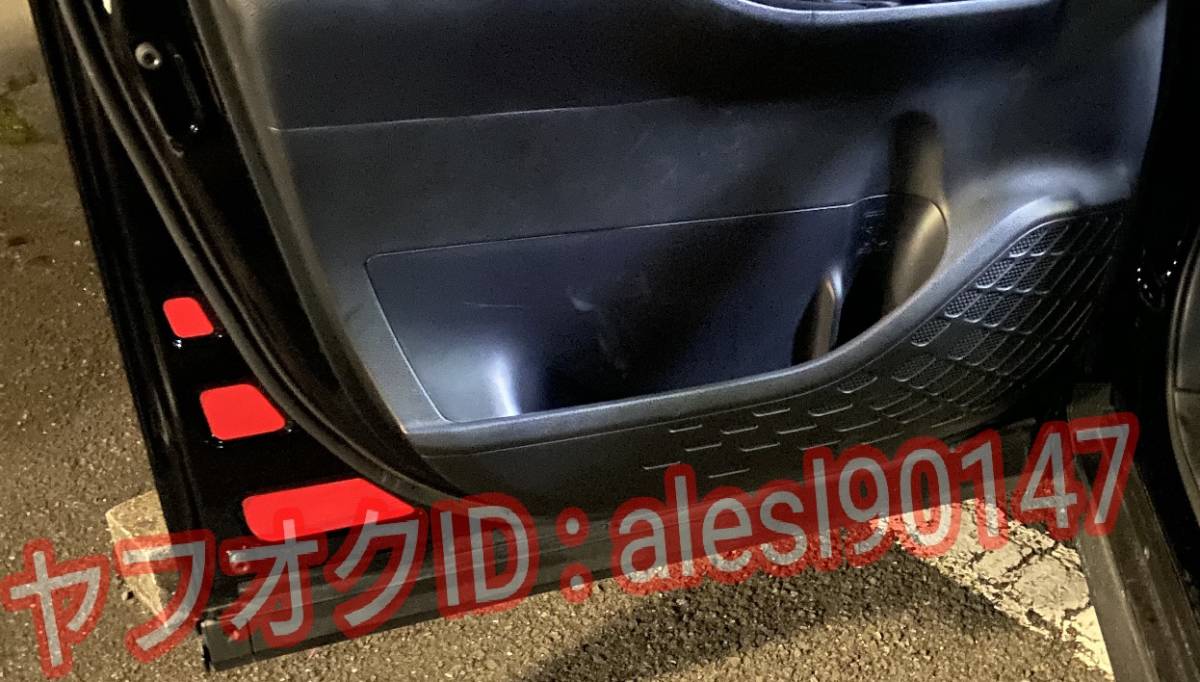 80系 ヴォクシー フロントドア リフレクター 反射 シート ステッカー 安全装備 カスタム パーツ 内装 レッド 赤 ZRR ZWR VOXY プロテクター拍卖