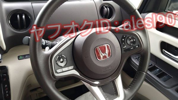 JF3 JF4 N-BOX ステアリング エンブレム シート ステッカー 内装 カスタム パーツ インテリア nbox ハンドル ホーン レッドウッド拍卖