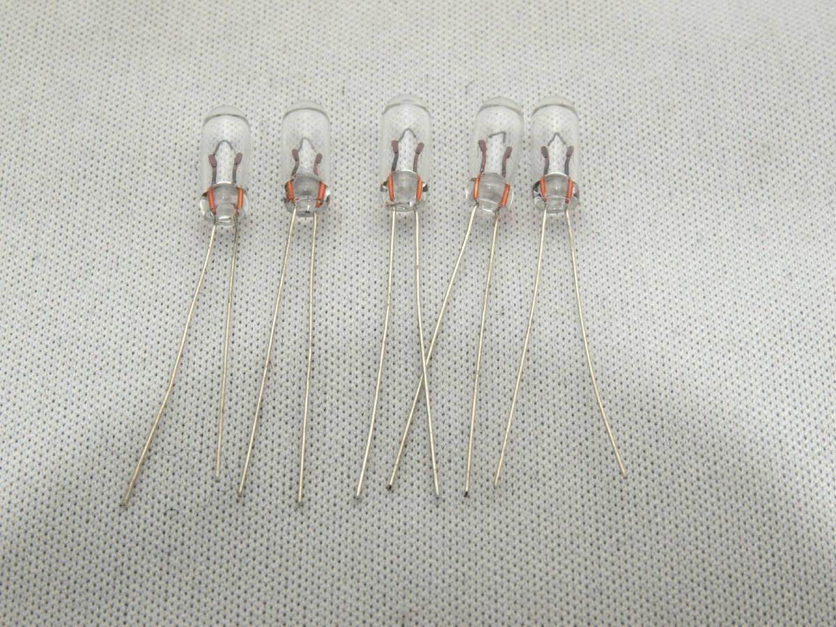 即決 JKL 8610 麦球 6.3V 200mA 5個 電球 ランプ拍卖