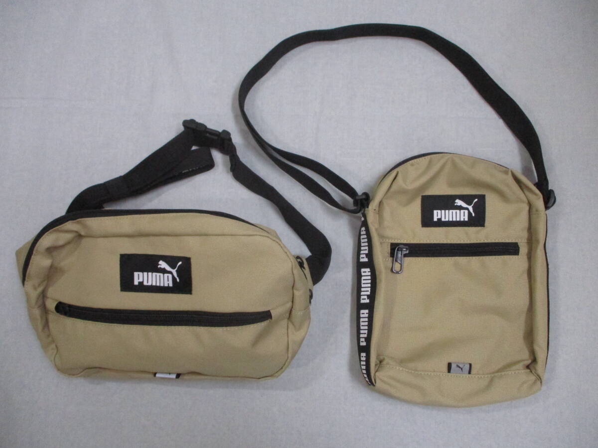プーマ Puma ウエストポーチ,ショルダーバック 2点セット 男女兼用 プーマジャパン(株)拍卖