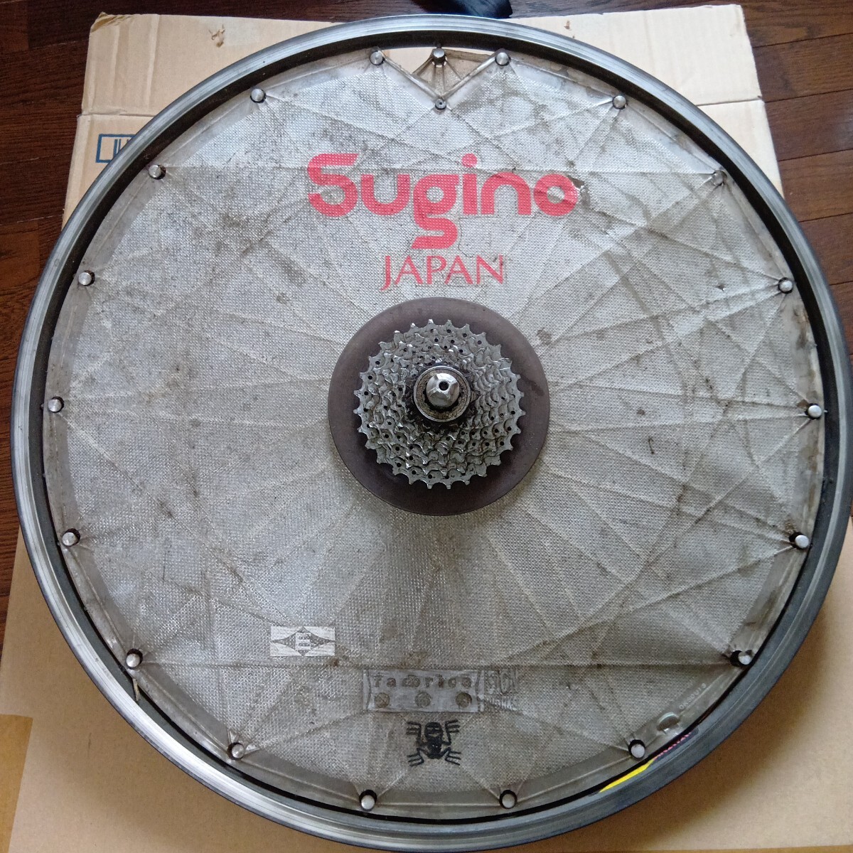 当時物 スギノ テンションディスク 26インチ MTB Sugioo アラヤ RM-17 36H 8段カセット カバーシート破れ 現状渡し拍卖