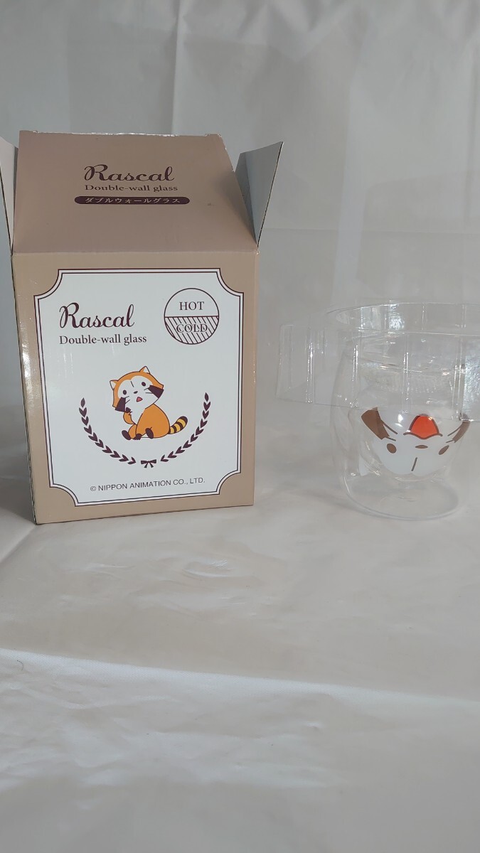 あらいぐまラスカル ダブルウォールグラス ガラス製 未使用 送料無料拍卖