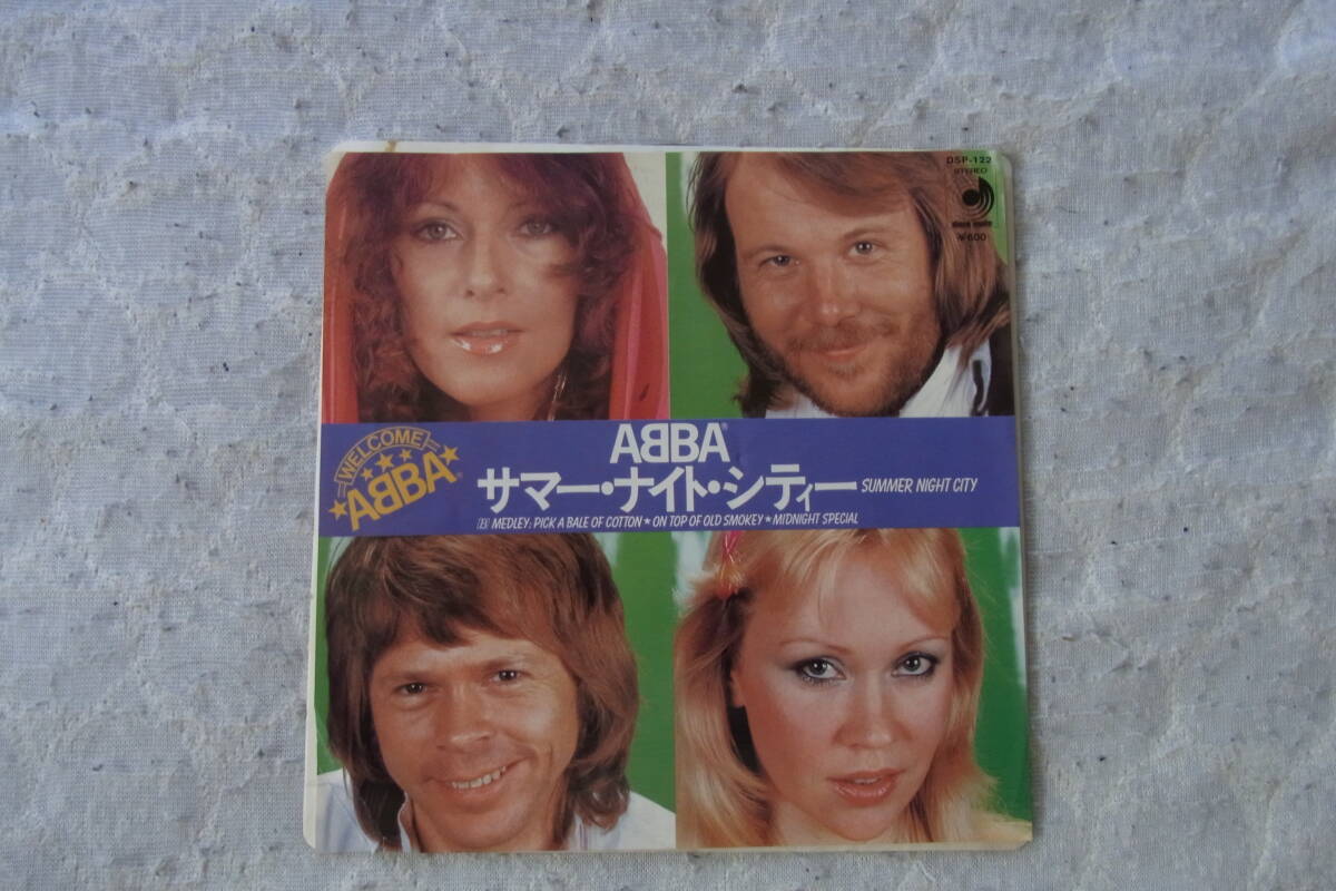 洋楽: アバ サマーナイトシティー シングルレコード拍卖