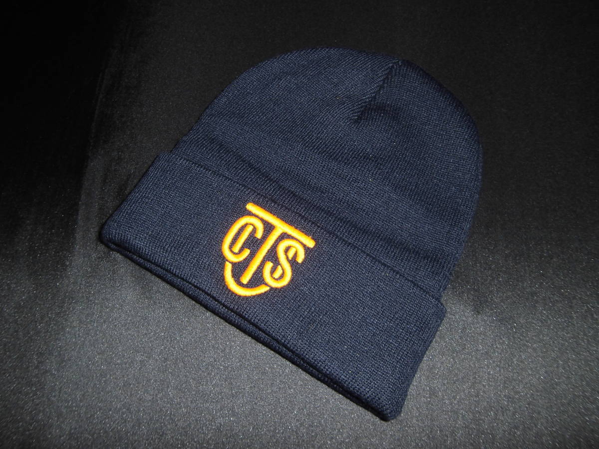 香川 高松商業高校 応援用ニット帽子 ネイビー拍卖