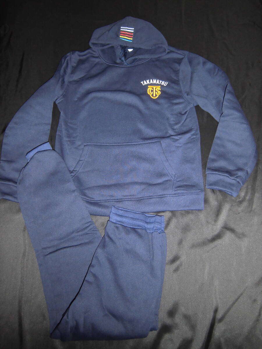 香川 高松商業高校 上下セットアップ 裏起毛拍卖