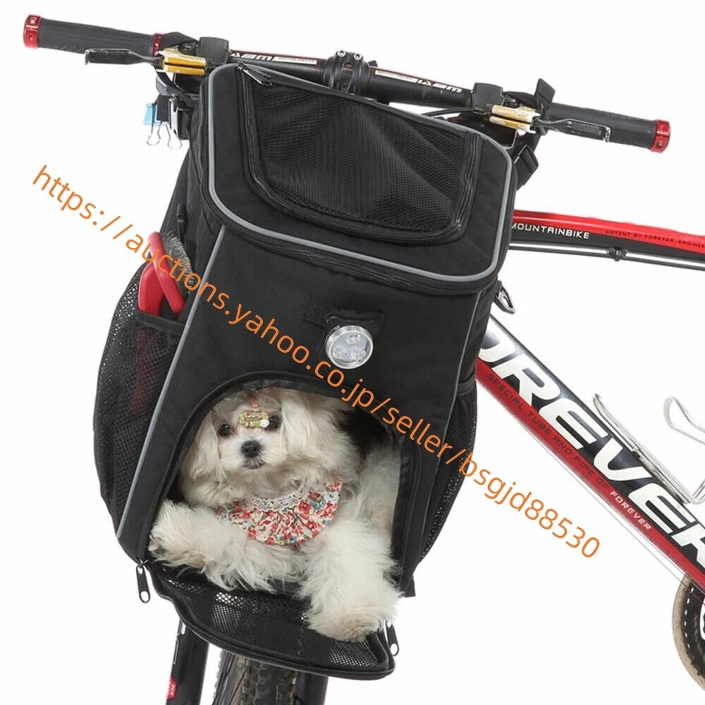 ペットキャリーバッグ 自転車用前カゴ 安全な猫キャリーバッグ 通気性 犬キャリー ショルダー 折りたたみ 大容量 car-297拍卖