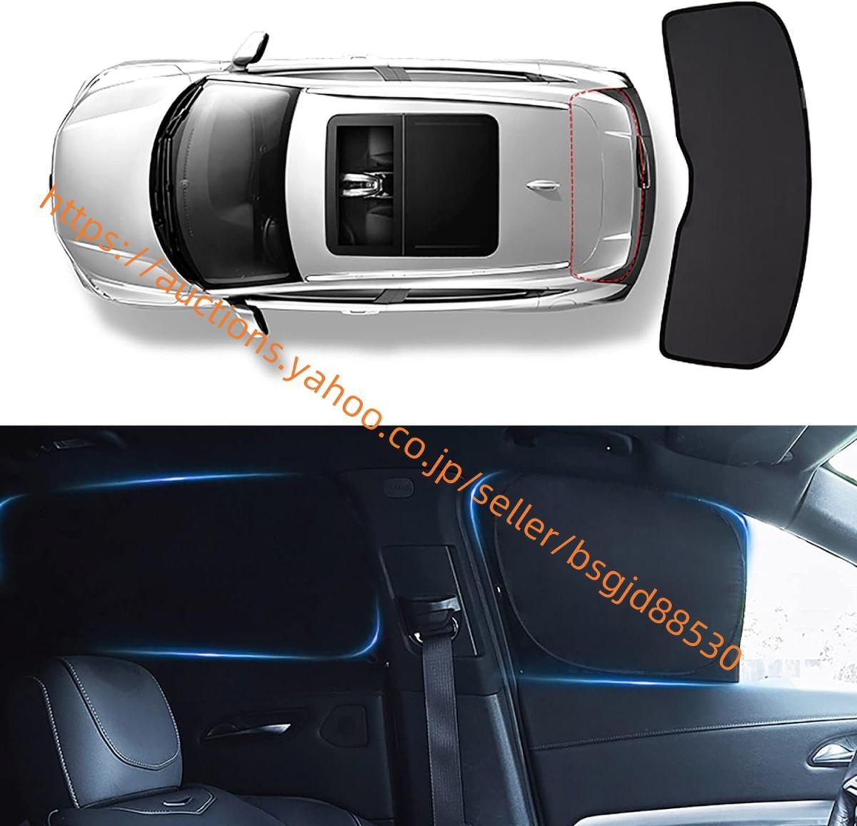 プリウス30系 50系 サンシェード フロント プリウス30 ZVW30 ZVW35 (2009~2015) 日除け 30プリウス フロントガラス car-40拍卖