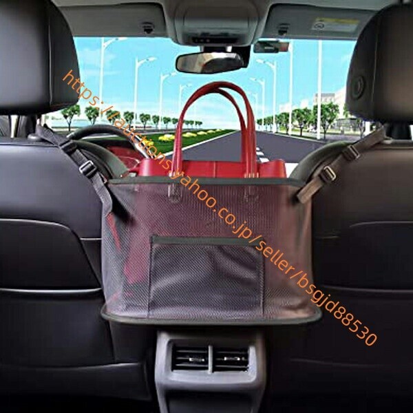 デリカ D5 CV5W 座席隙間バック 多用途収納バック メッシュ 1450bag-c-knt拍卖