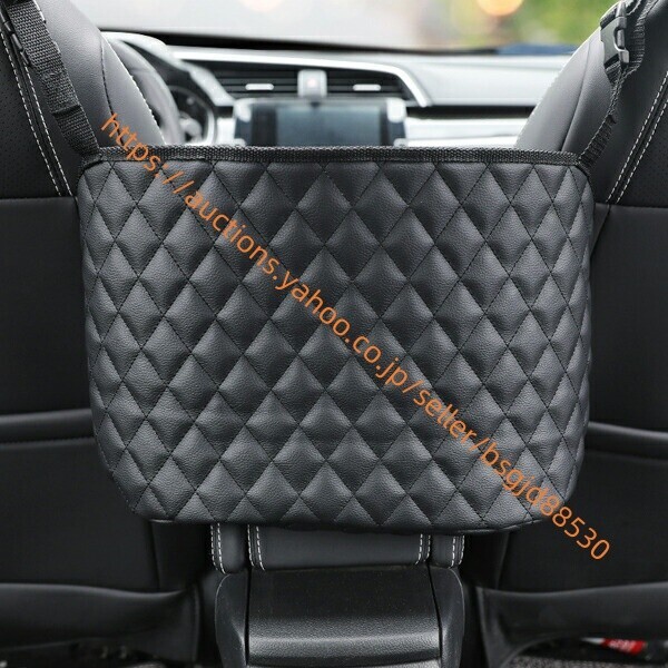 アウトランダーPHEV GG2W 座席隙間バック 多用途収納バック PUレザー 1390bag-b-knt拍卖