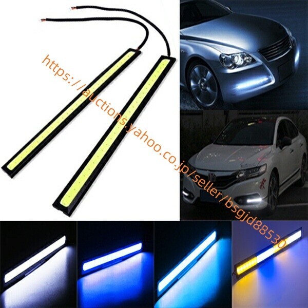 マークX GRX120系 LED デイライト 高輝度発光 超薄型デザイン 2本入り 195led-deyber-knt拍卖