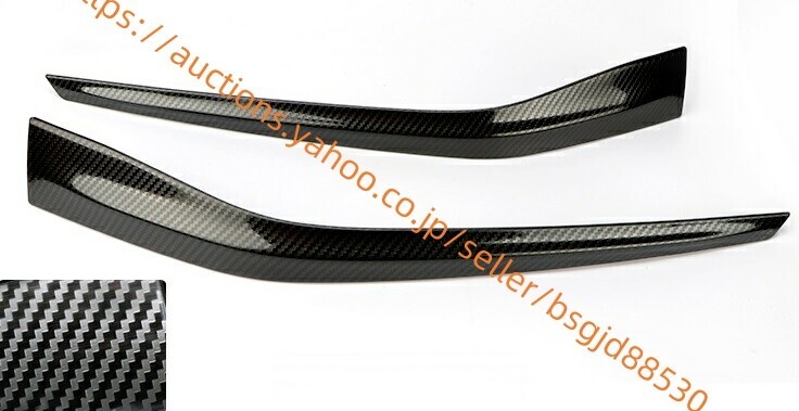 新品 新型レクサス・NX200T/ NX300H フロントバンパースポイラー ABS 2P 5733拍卖