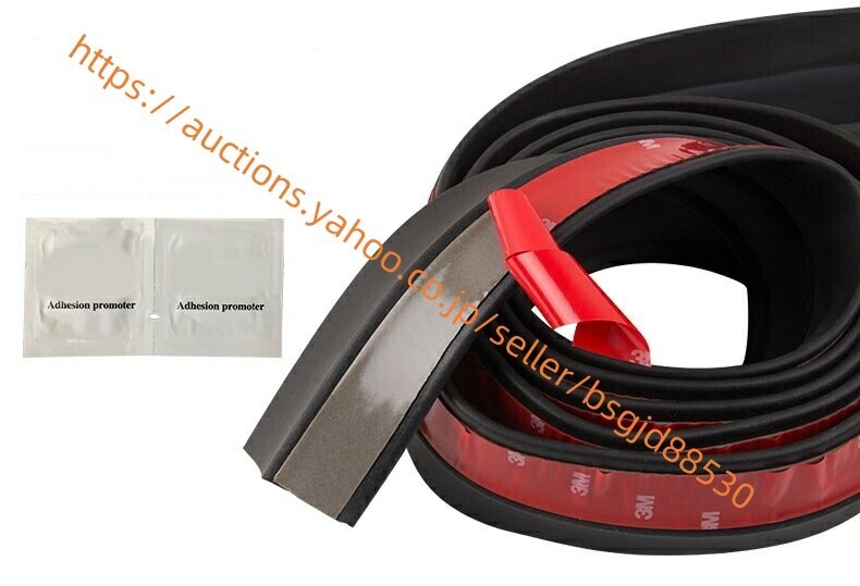 レクサス・7代目 ES300h フロント リップ スポイラー バンパー 傷防止 保護 1P 8405拍卖