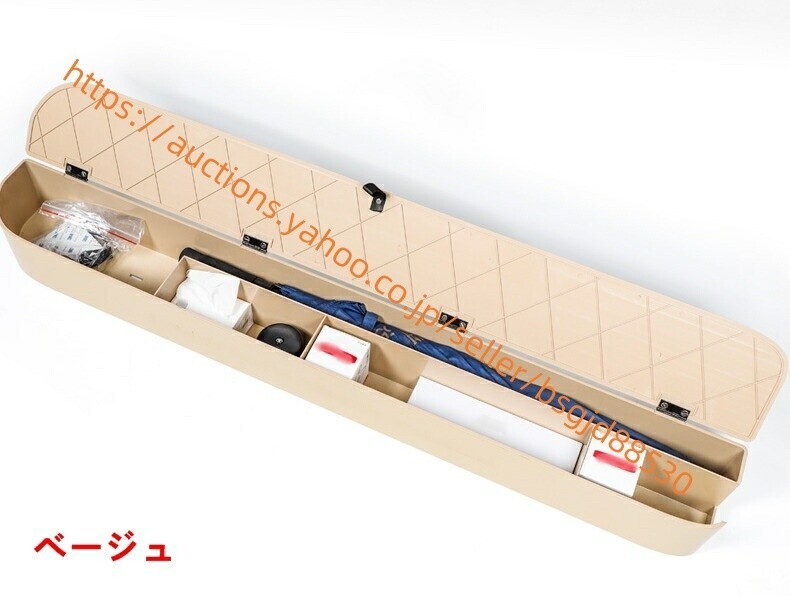 新品 トヨタ・ランドクルーザープラド150系 PRADO 7人乗り トランク 収納ケース ボックス 小物入れ 2色可選 3249拍卖