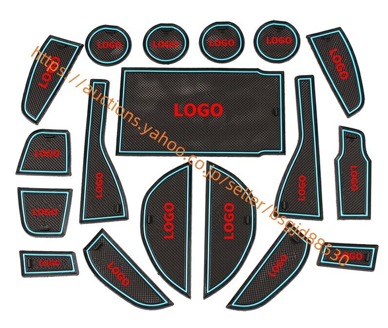 新型 レクサス・NX 200t 300h 専用インテリアラバーマット ドアポケットマット 水洗 コンソールゴムマット 18P 3色可選 9498拍卖