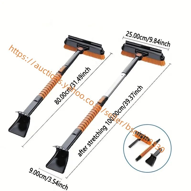 スノーブラシ 除雪ブラシ 雪かき 車用スノーブラシ アイススクレーパー 伸縮式アルミハンドル 雪対策 段階調整可能 car-312拍卖