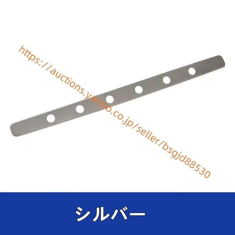 トヨタ・GR86 (ZN8)/SUBARU BRZ(ZD8)用 ハイマウントストップランプ フレーム ステンレス製 1P 選べる2色 1761拍卖