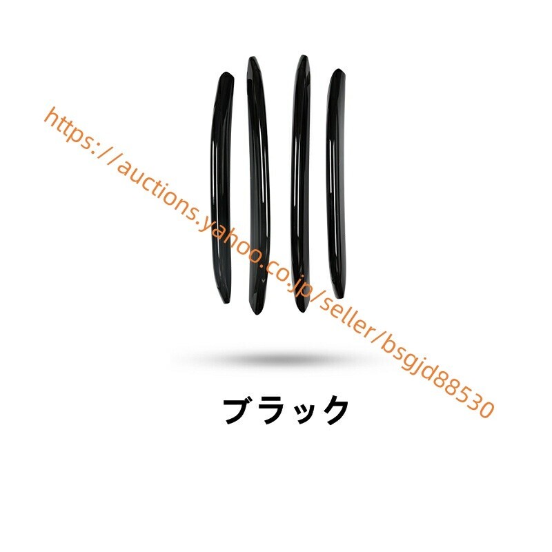 メルセデス・ベンツ Cクラス W206 フロントスポイラー エアロ スポイラー 4P 3色選択 1974拍卖