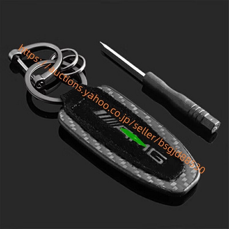 メルセデス・ベンツ 汎用 キーホルダー ワイヤーキーリング キーチェー 1セット 7235拍卖