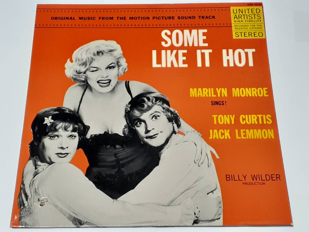 お熱いのがお好き(1959) Some Like It Hot/マリリン・モンロー Marilyn Monroe/米LP・オリジナル・ステレオ拍卖